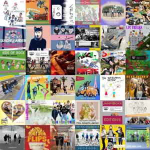 jammboxx-covers-quadrat.jpg