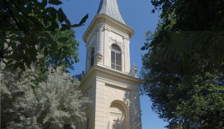 Dorfkirche Eiche, Turm