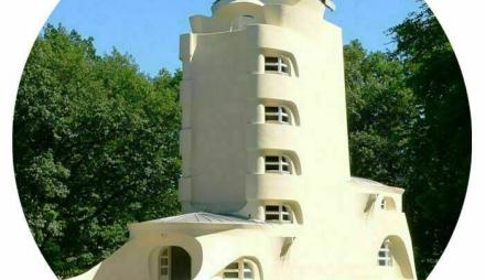 Einsteinturm, AIP, Foto: AIP, Lizenz: AIP