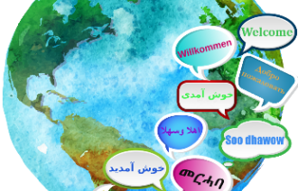 Weltkugel mit dem Wort Hallo in verschiedenen Sprachen