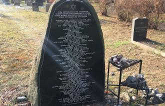 Gedenkstein auf dem Jüdischen Friedhof mit den Namen der Gormanns