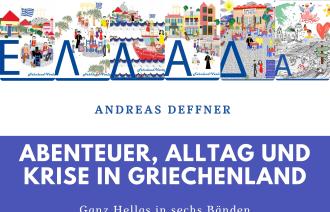 Foto: Stadtteilladen Bornstedt, Lizenz: Andreas Deffner