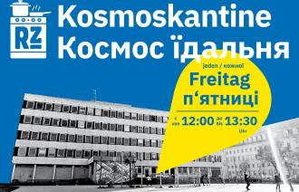 Foto: RZ Markus Große 