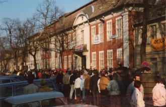 Foto: Foto Dieter Drewitz , Lizenz: © Stiftung Gedenkstätte Lindenstraße