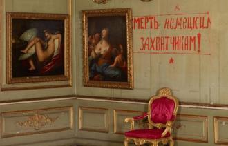 Tamerlanzimmer im Neuen Palais mit russischen Schriftzeichen an der Wand, Foto: Wolfgang Pfauder, Lizenz: SPSG