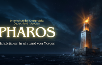 Pharos, Foto: Leonore Schüler