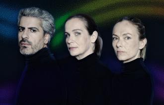 HEARTSHIP, Foto: Thomas M. Jauk HEARTSHIP, Foto: Thomas M. Jauk