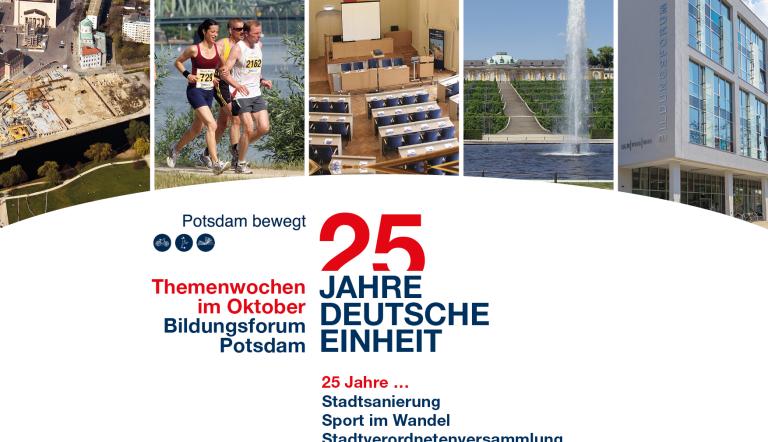 25 Jahre Deutsche Einheit - unter diesem Titel präsentiert das Bildungsforum im Oktober spannende´Veranstaltungen, Ausstellungen und Zeitzeugengespräche.