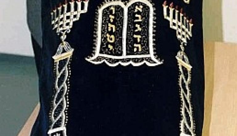 Tora