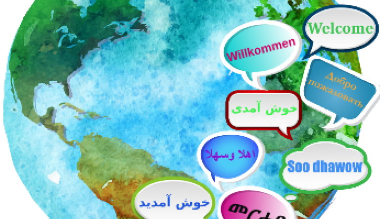 ©Beratungsfachdienst für Migrant*innen Potsdam, des Diakonischen Werkes Steglitz und Teltow-Zehlendorf e.V. Weltkugel mit dem Wort Hallo in verschiedenen Sprachen