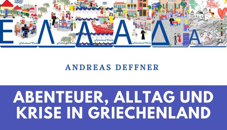 Foto: Stadtteilladen Bornstedt, Lizenz: Andreas Deffner