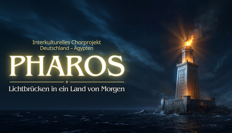 Pharos, Foto: Leonore Schüler