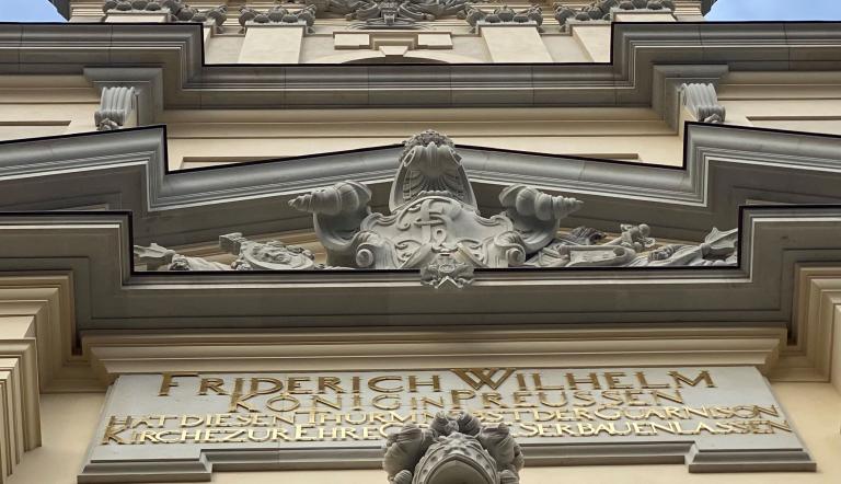 Portal , Foto: Stephanie Hochberg, Lizenz: Stiftung Garnisonkirche Potsdam