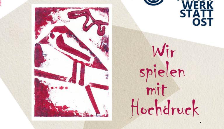 Hochdruck mit Pappe, Foto: Antje Witzel, Lizenz: Antje Witzel